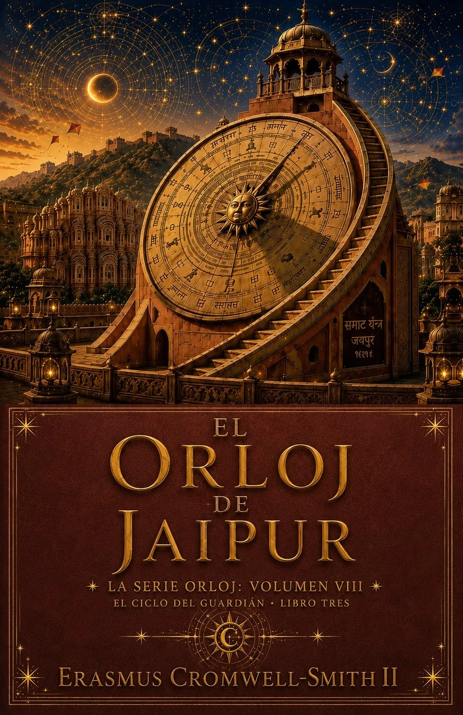 El Orloj de Jaipur cover